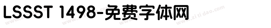 LSSST 1498字体转换